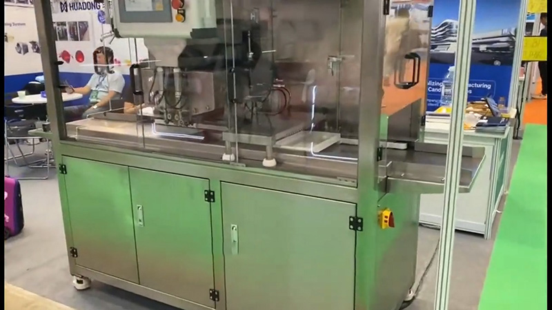 2025 年 8 月 7 日 —9 日 越南国际食品饮料展（Vietfood）