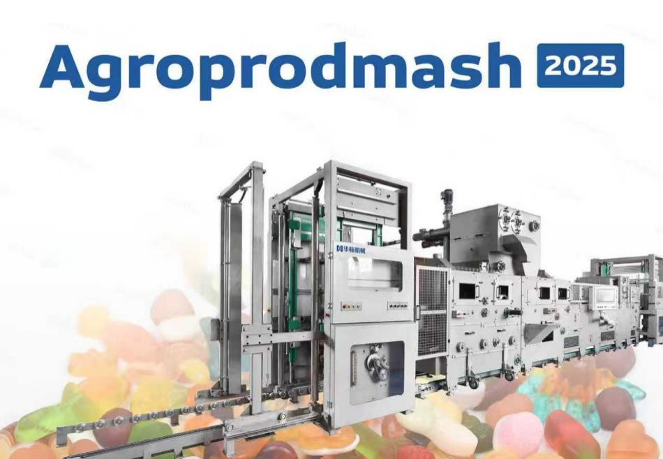 欢迎莅临 2025 年俄罗斯国际农业及食品加工技术展（Agroprodmash 2025）！