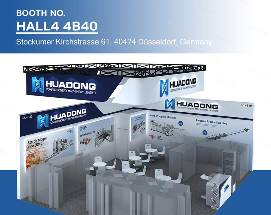 欢迎莅临 2026  INTERPARK 展会参观